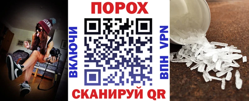 АМФ 97%  мега ссылки  Череповец 