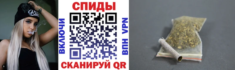 БУТИРАТ вода  Череповец 