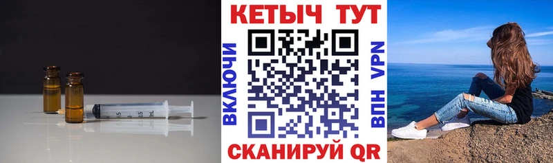 гидра ССЫЛКА Череповец КЕТАМИН VHQ цены