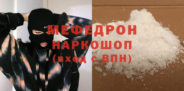 твердый Абдулино
