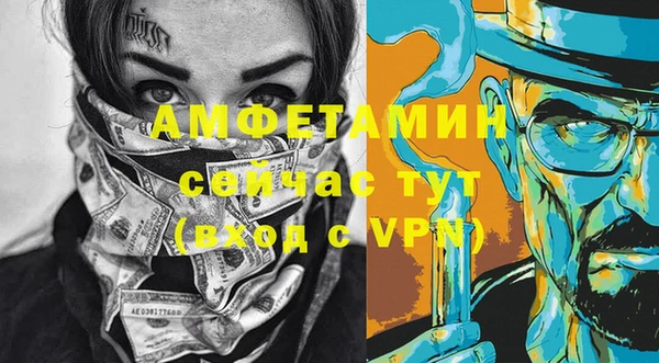 кокаин премиум Иннополис