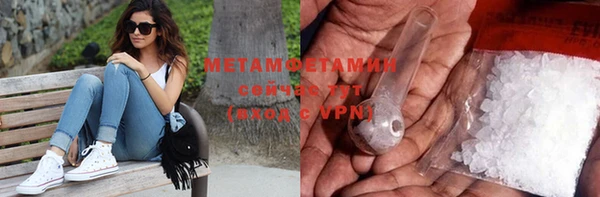 трава Дмитриев