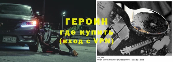 твердый Абдулино