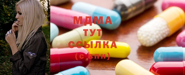 стафф Алзамай