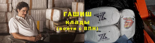 марихуана Дмитров