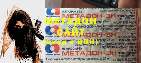 a pvp Алексин
