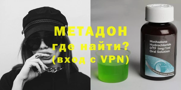 a pvp Алексин