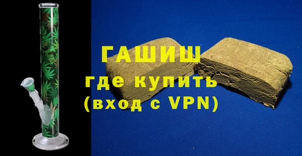 стафф Алзамай