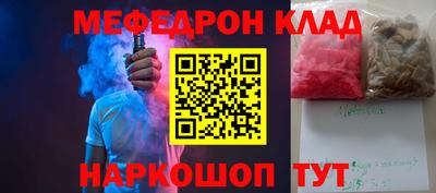 шишки Пушкино