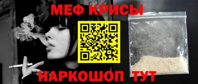 шишки Пушкино