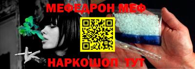 СК Пыть-Ях
