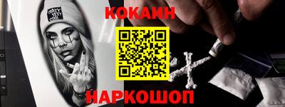 шишки Пушкино
