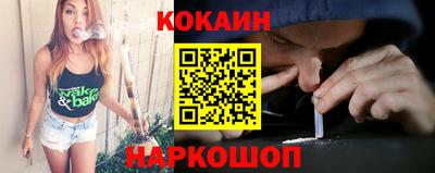 шишки Пушкино