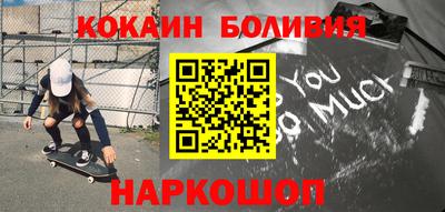 СК Пыть-Ях