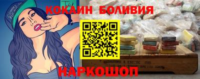 шишки Пушкино