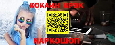 шишки Пушкино