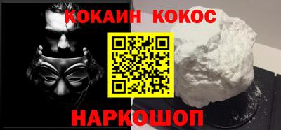 шишки Пушкино