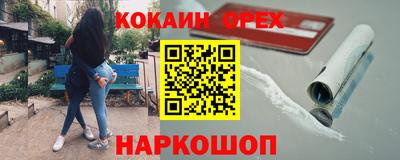 СК Пыть-Ях