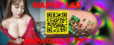 СК Пыть-Ях