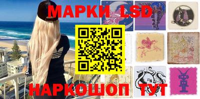 шишки Пушкино
