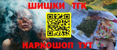 apvp Пугачёв