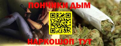 СК Пыть-Ях