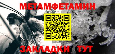 apvp Пугачёв
