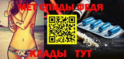 apvp Пугачёв