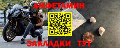 СК Пыть-Ях