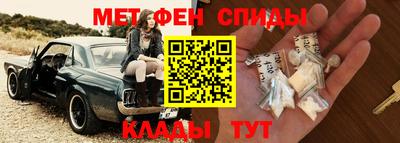 apvp Пугачёв