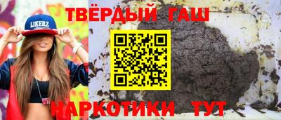 apvp Пугачёв