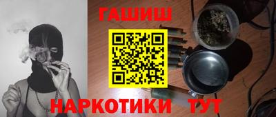 apvp Пугачёв