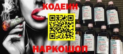 СК Пыть-Ях