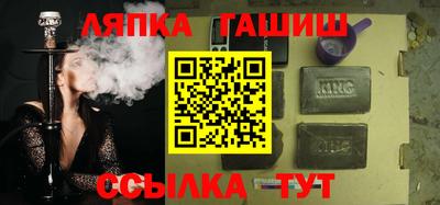 СК Пыть-Ях