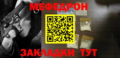 apvp Пугачёв