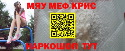 apvp Пугачёв