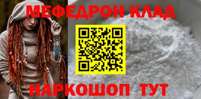 apvp Пугачёв