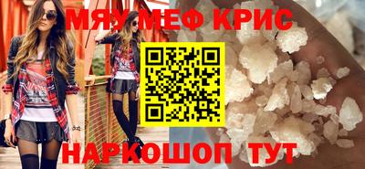 СК Пыть-Ях