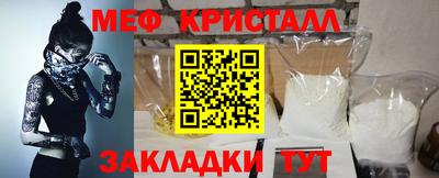 шишки Пушкино