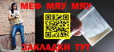 apvp Пугачёв