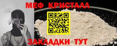 СК Пыть-Ях