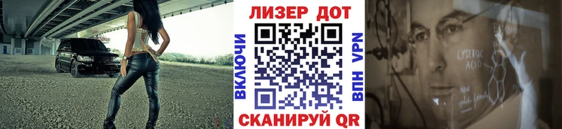 Марки NBOMe 1,8мг  магазин  наркотиков  Череповец 